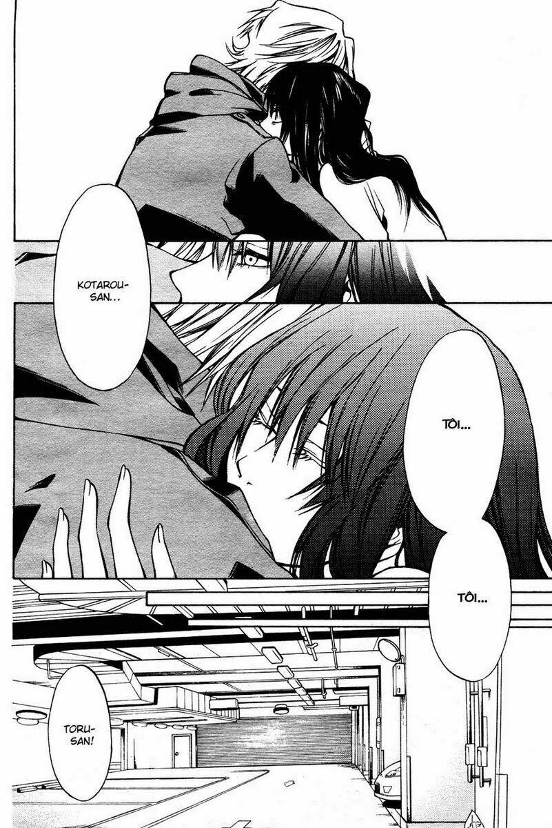 leo murder case chapter 4 32