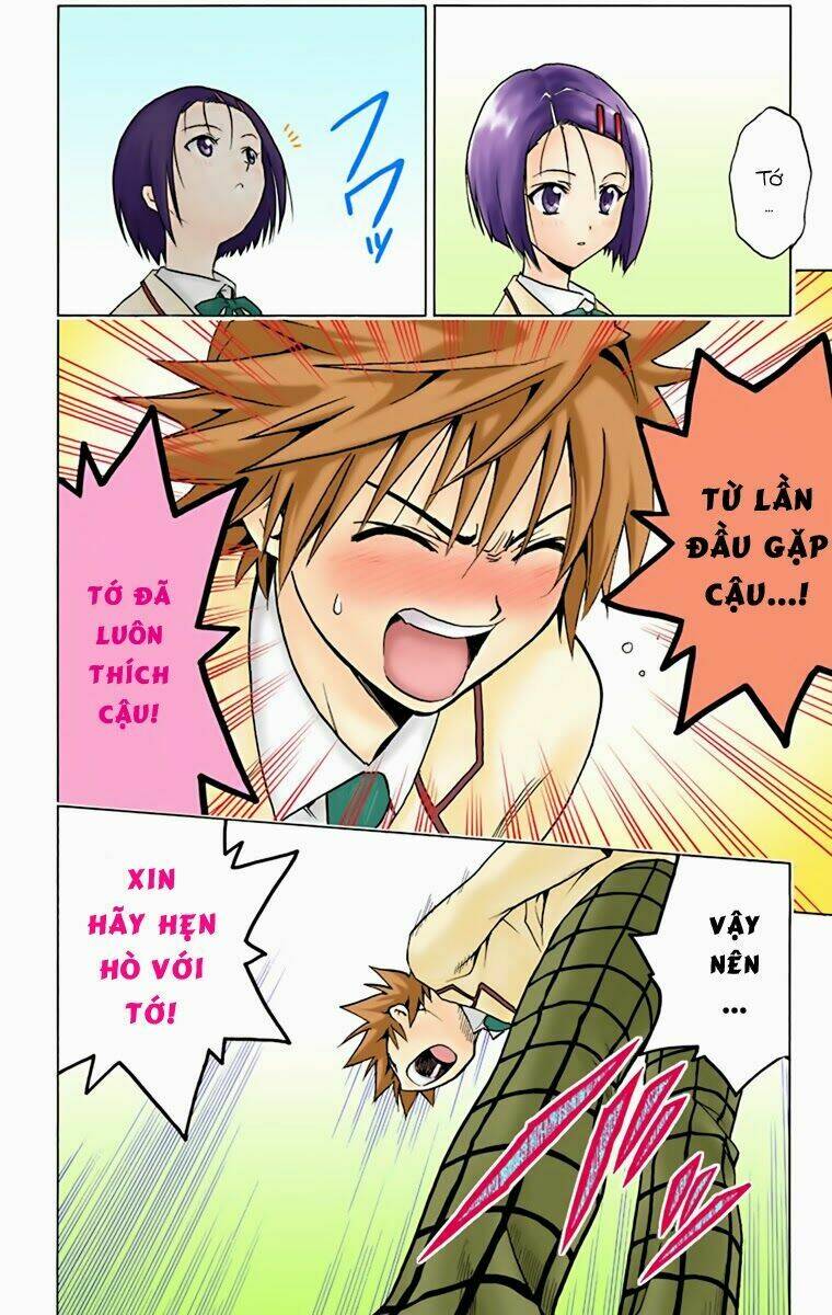 bọn tớ thích cậu! rito - digital color edition chapter 1 55