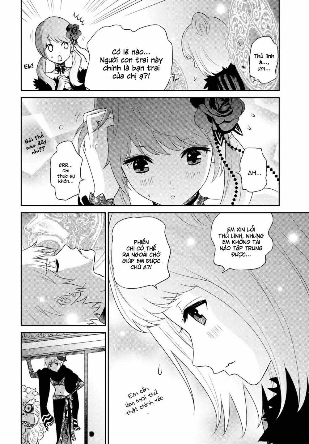 raisekamika chapter 16.2 7