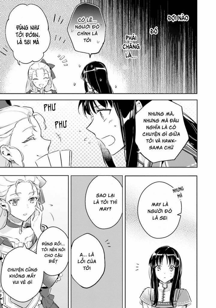 seijo no maryoku wa bannou desu chapter 4 23