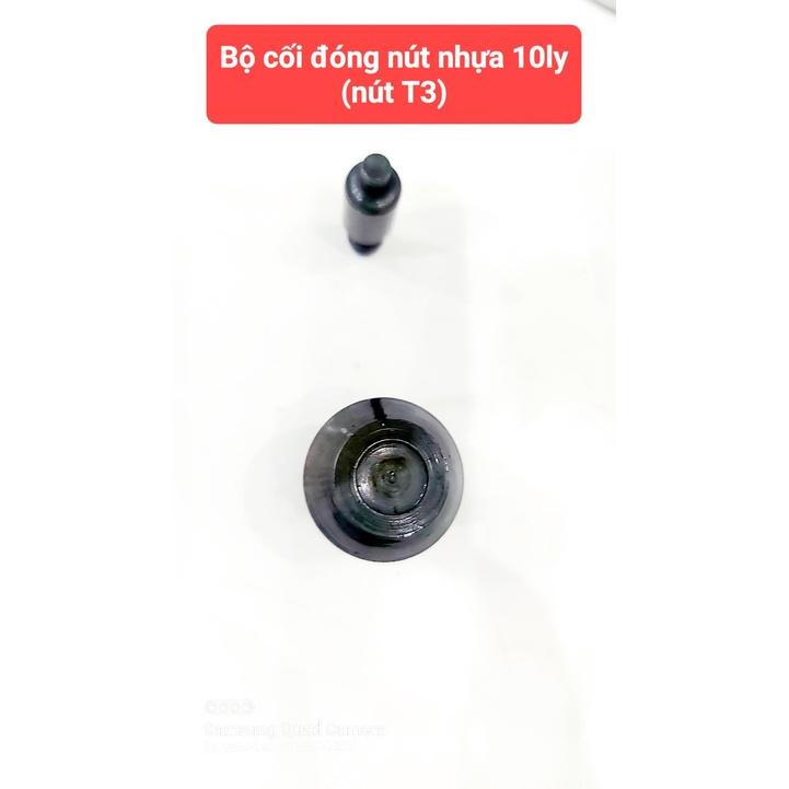 Bộ cối khuôn đóng nút bấm nhựa 4 thành phần Loại nút 10,12,15mm Dùng cho máy đóng nút thủ công
