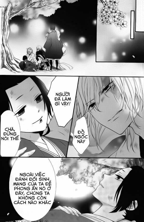 koi to kemono to seitokai chapter 5 17