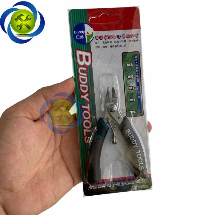Kìm cắt chân linh kiện Buddy BG0001