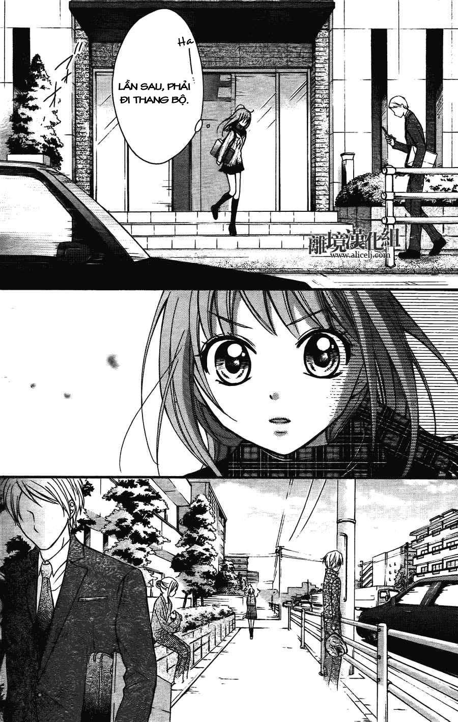 ayakashi hisen chapter 1 5