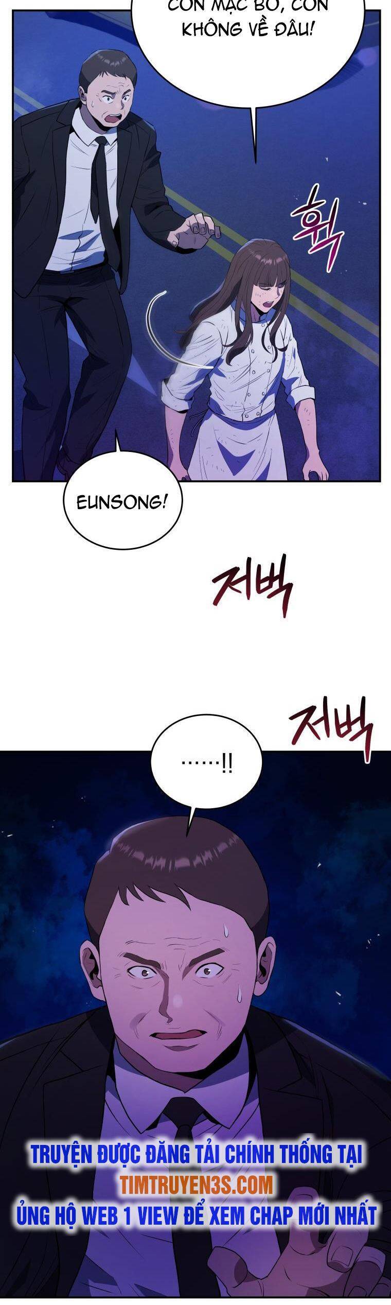 hệ thống oán hận của ta chapter 44 17