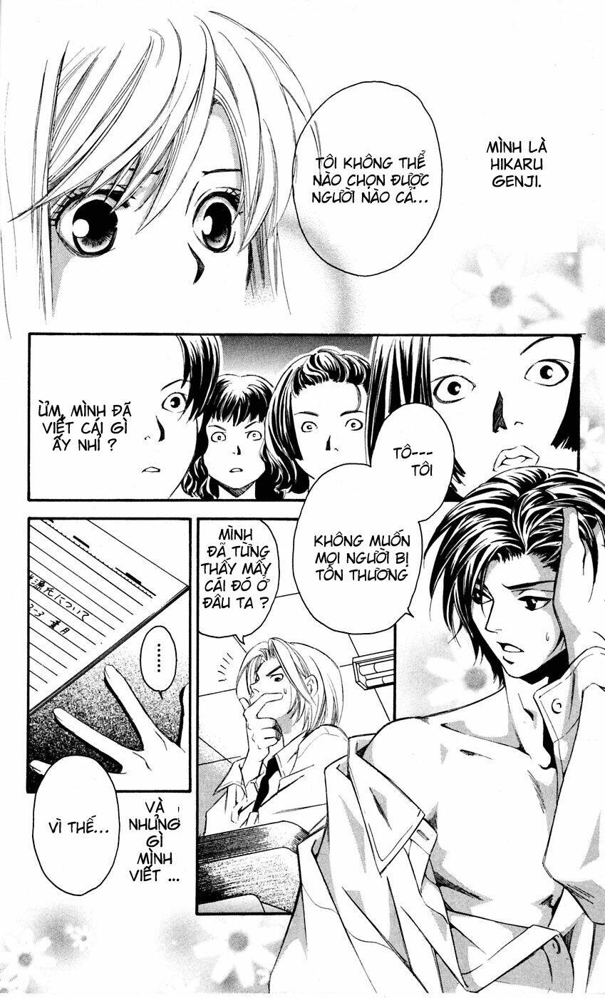 gekka no kimi chapter 11 26