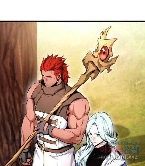 huyền thoại game thủ - tái xuất chapter 76 65