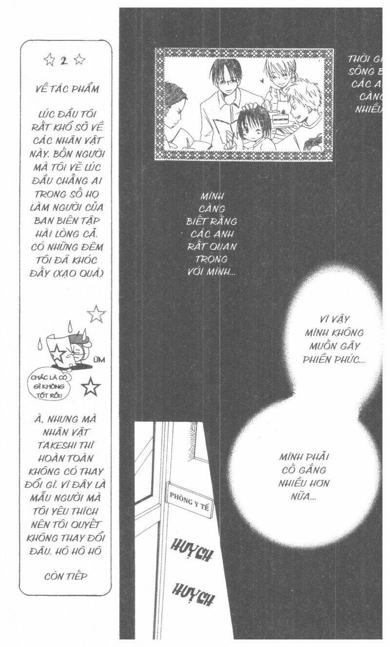 oniichan to issyo chapter 1 63