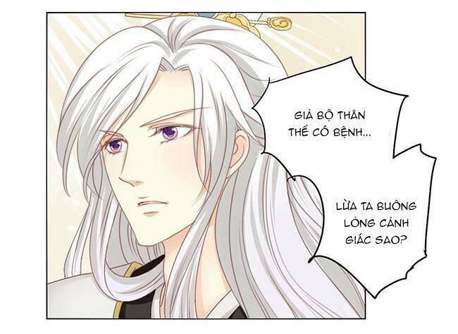 sâm vương bị tóm chapter 12 7