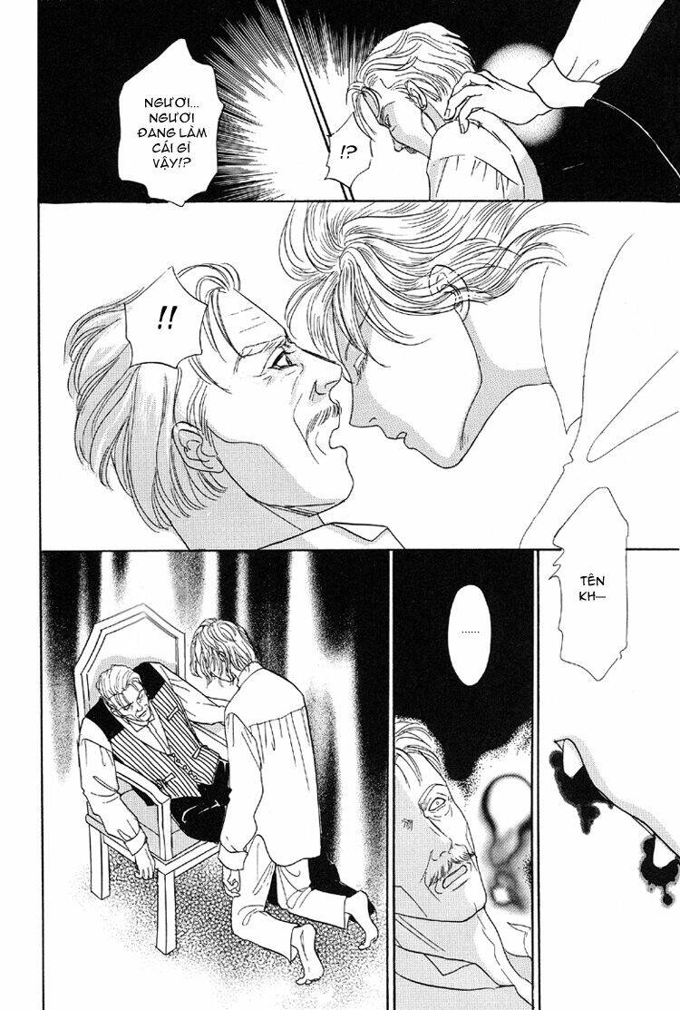 yoru no kakaku (night exile - đêm lưu đày) chapter 2 43