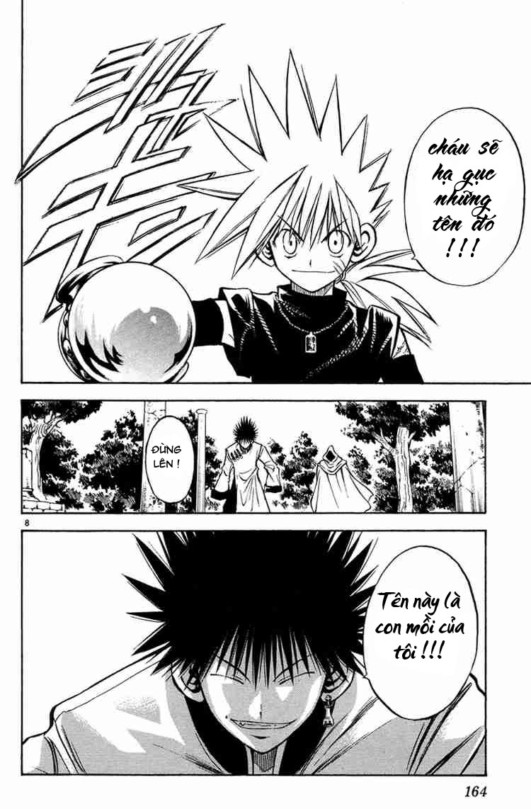 mar heaven chapter 29 7