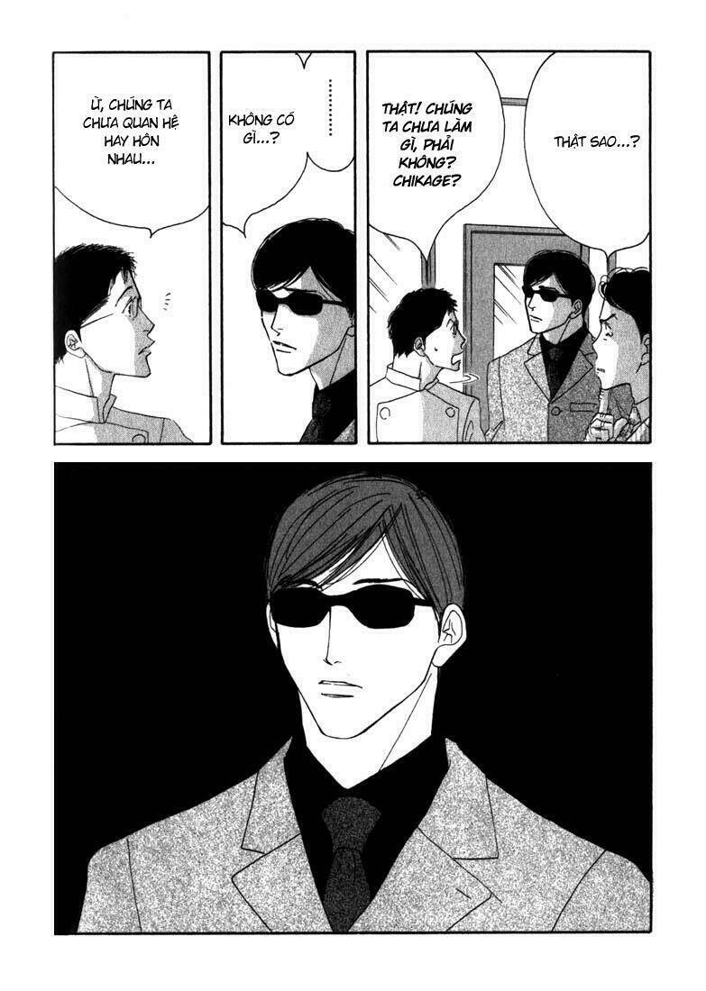 antique bakery chapter 8.2 24