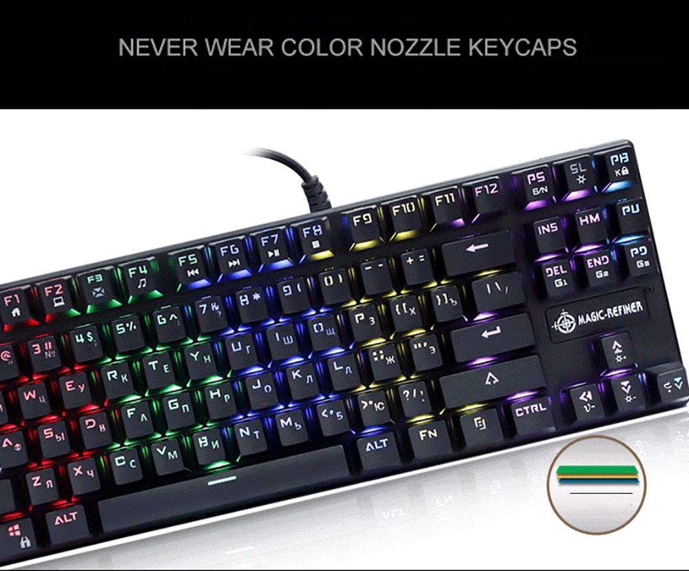 Bàn phím chơi game cơ học có dây USB Kết hợp Ánh sáng Xanh Công tắc 87 Phím cho Văn phòng game thủ Thể thao điện tử Magic-Refiner 1506