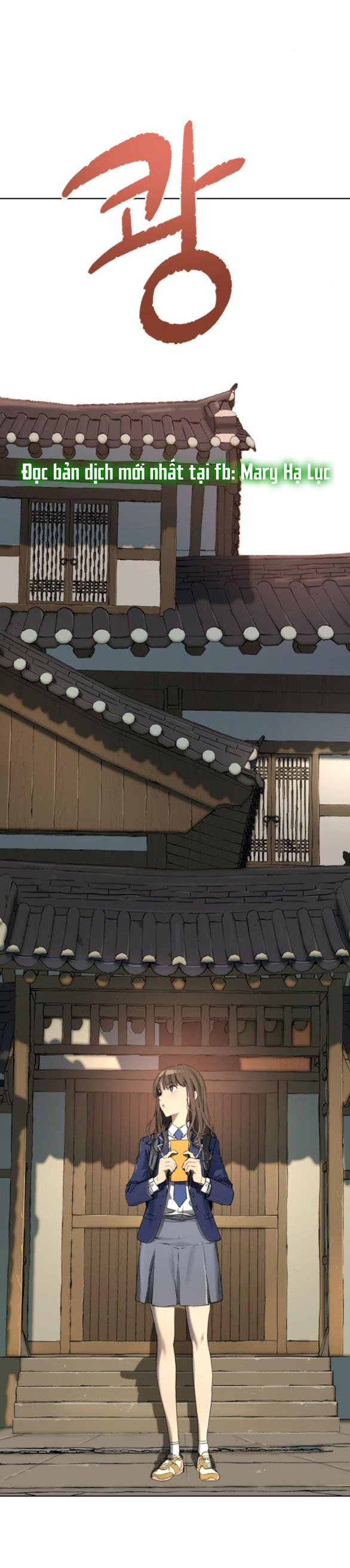 oh dangun chapter 6.1 42