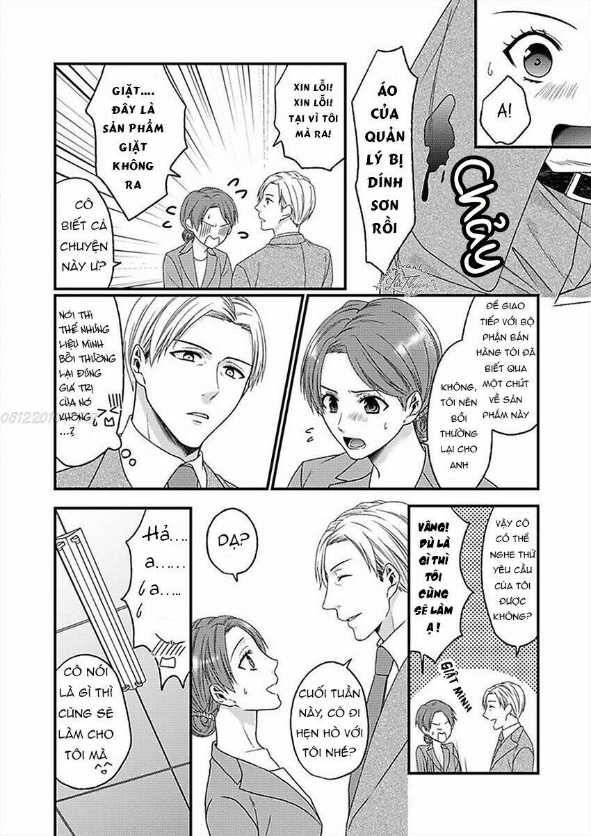 17 tuổi cách biệt chapter 1 17