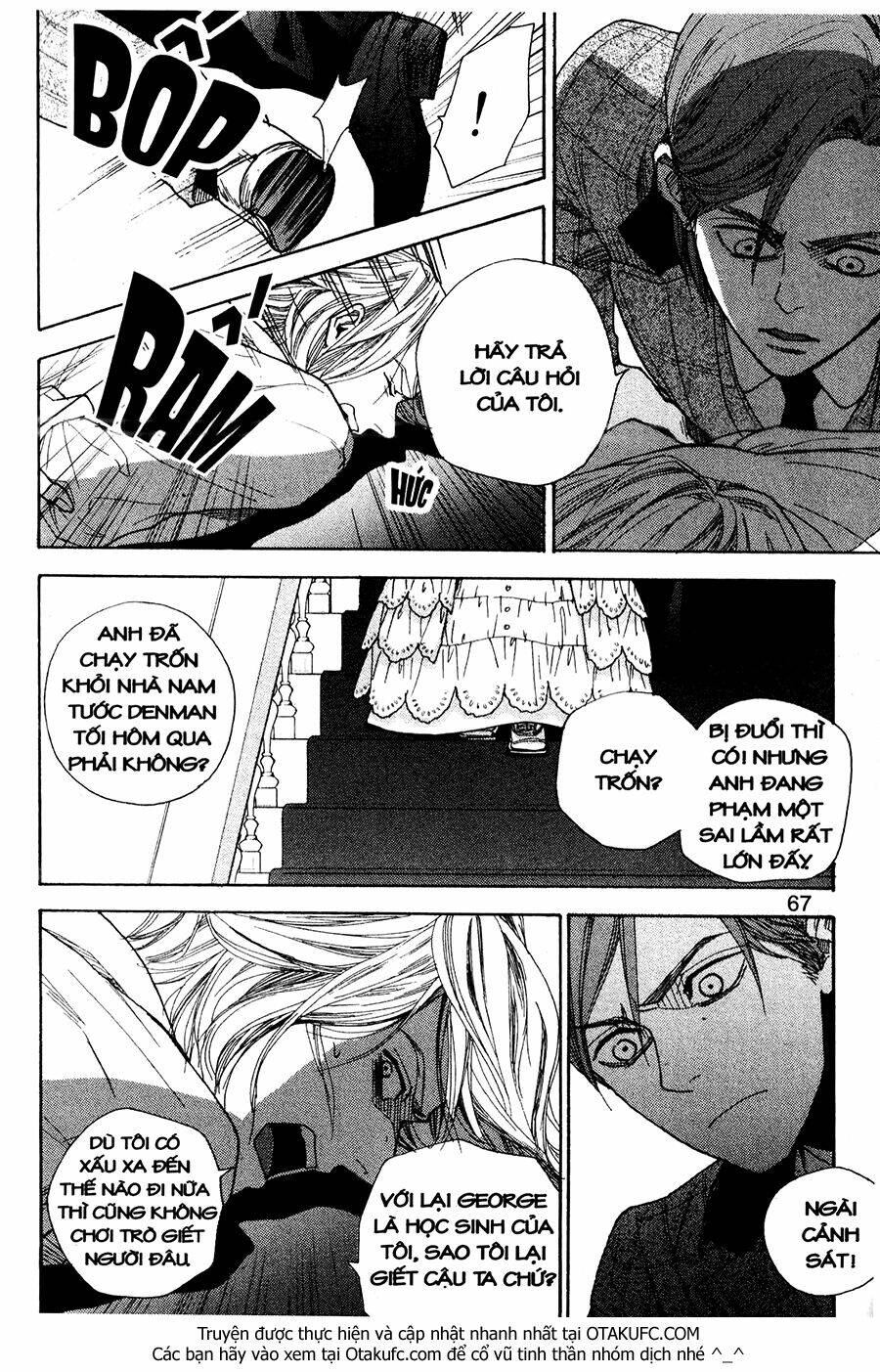 lady detective chapter 10 26