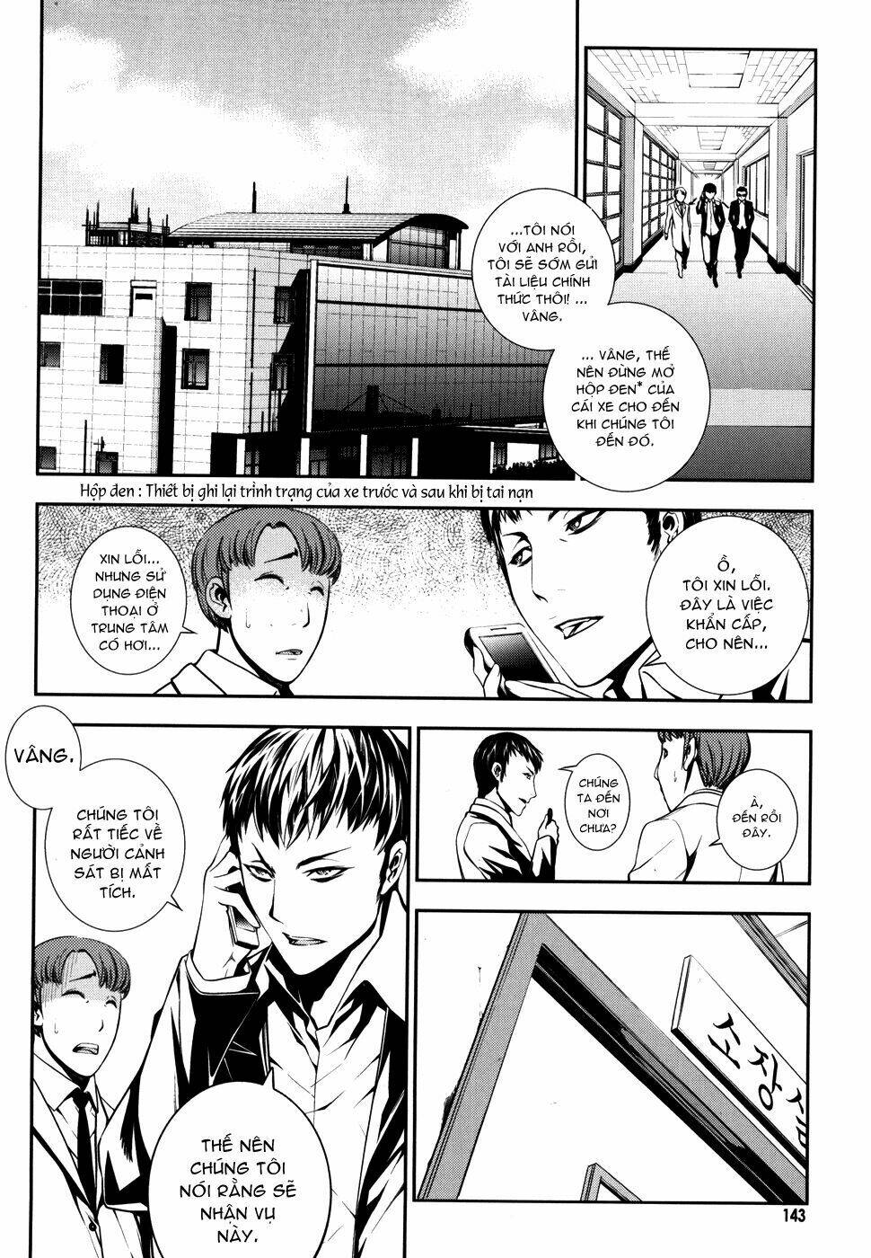 50 million km chapter 6 11