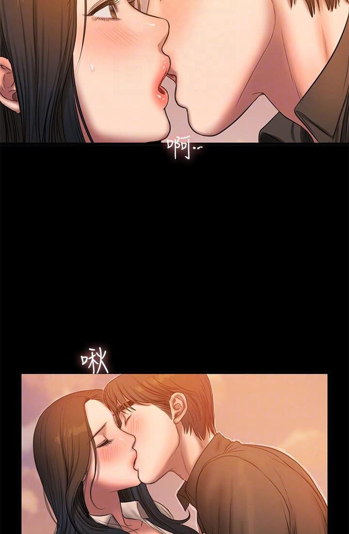 chạy trốn chapter 37 41