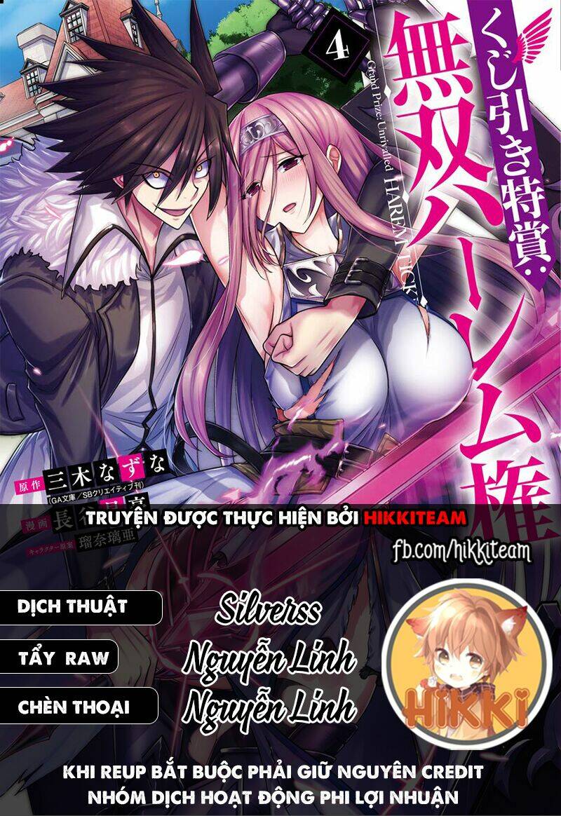 kujibiki tokushou: musou hāremu ken chapter 30 2