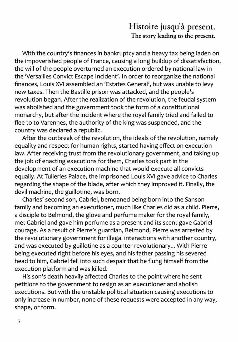 innocent rouge (innocent phần 2) chapter 58 6