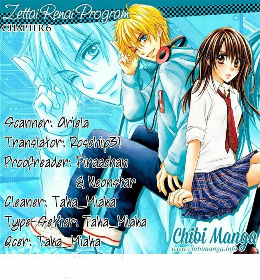 zettai renai program chapter 6 32