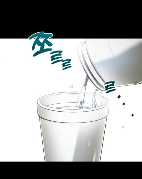 Nóng Lòng Muốn Giày Vò Em chapter 2.1 34