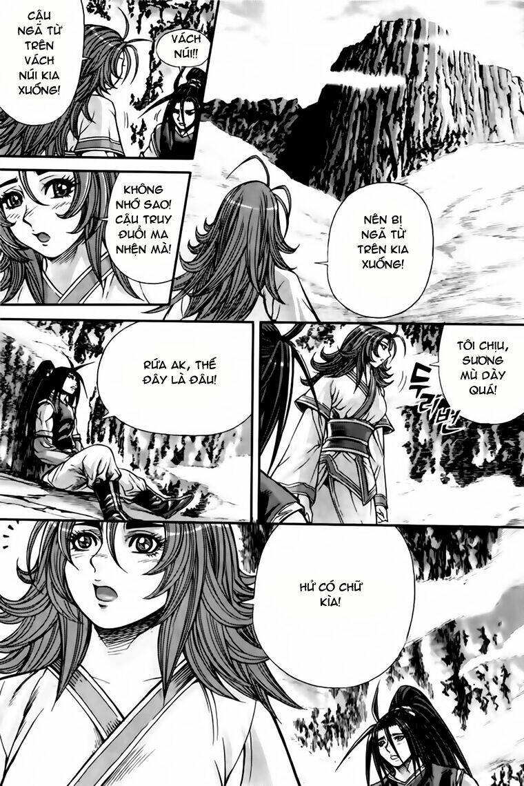 king of hell chapter 220 14