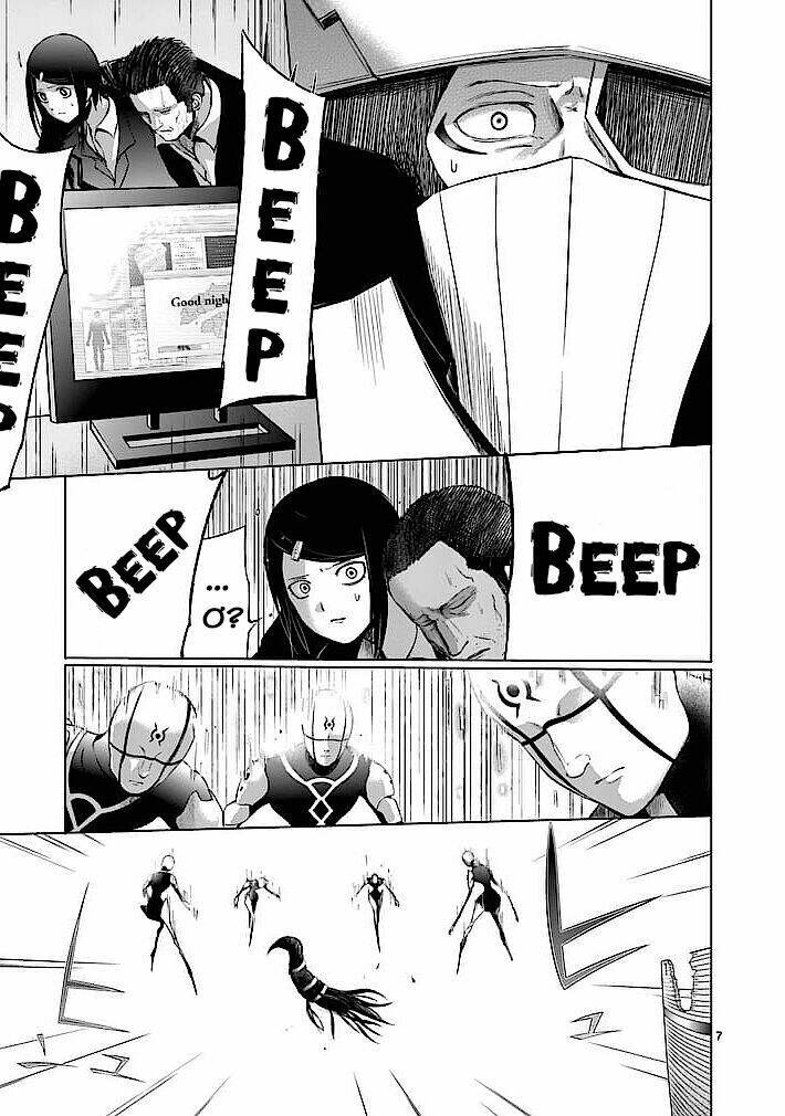 good night world chapter 24 7