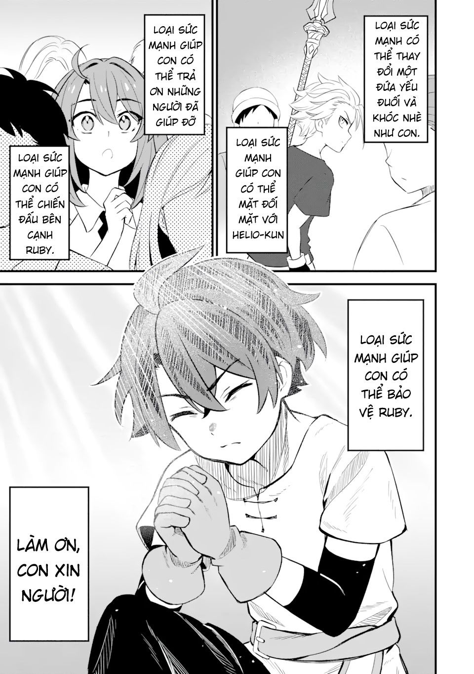 "sabitsuita ken" wo tameshi ni kyoukashite mitara, tondemonai maken ni chapter 1.3 3