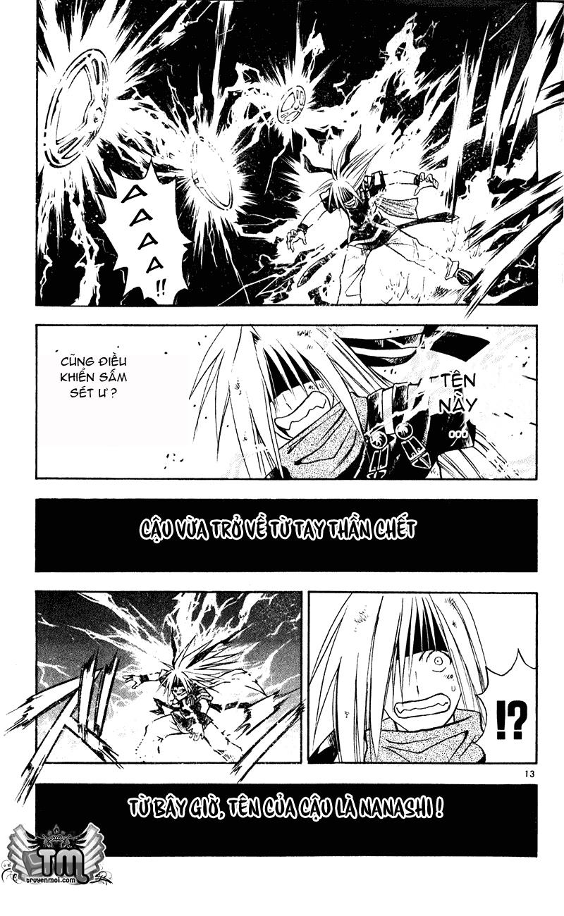 mar heaven chapter 106 14