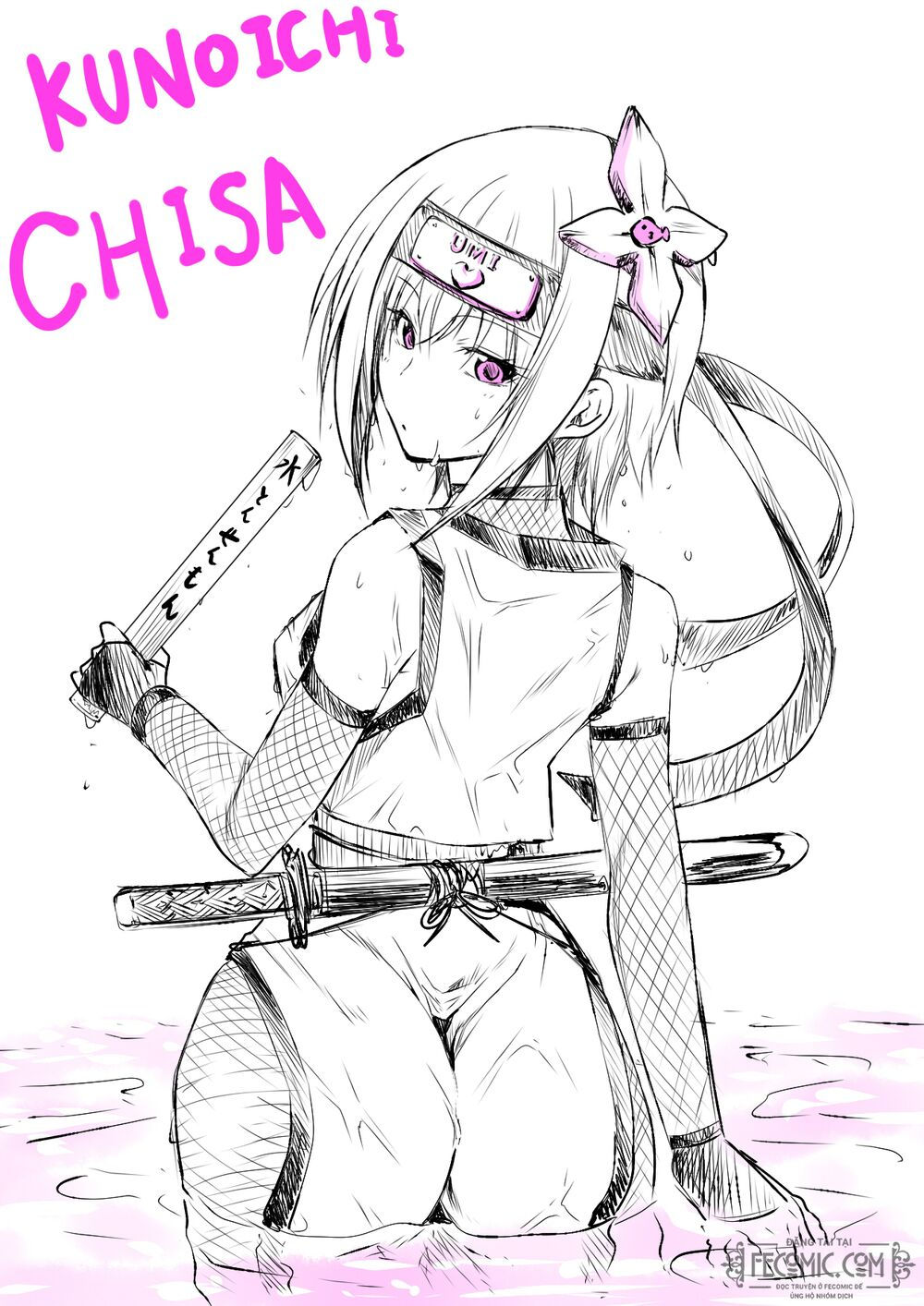 cô gái thích lặn - grand blue chapter 78 1