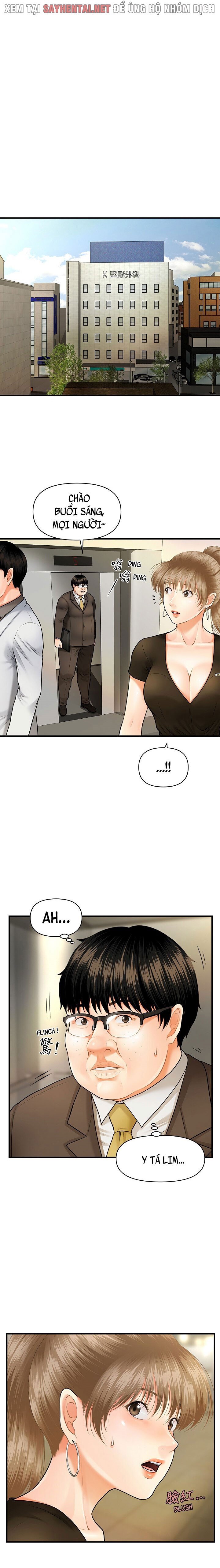 này anh đẹp trai chapter 4 13