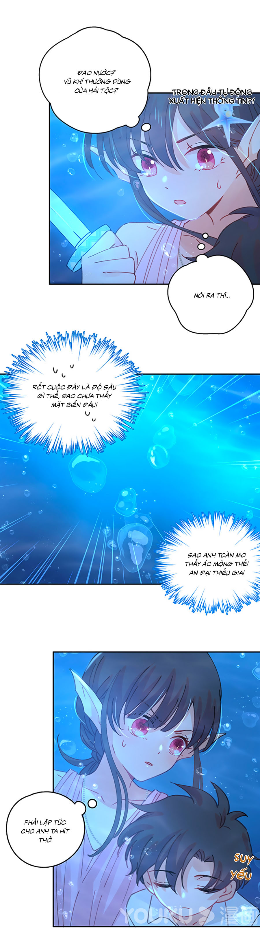 khi mộng thần yêu chapter 8.1 3