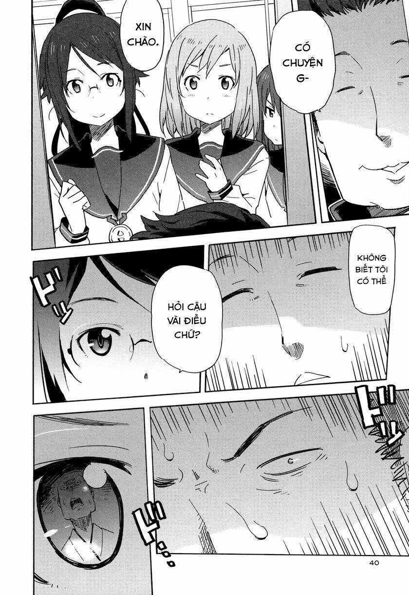 saito-kun wa chounouryokusha rashii chapter 14 14