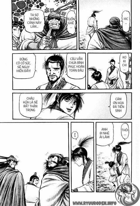 chú bé rồng - ryuuroden chapter 71 26