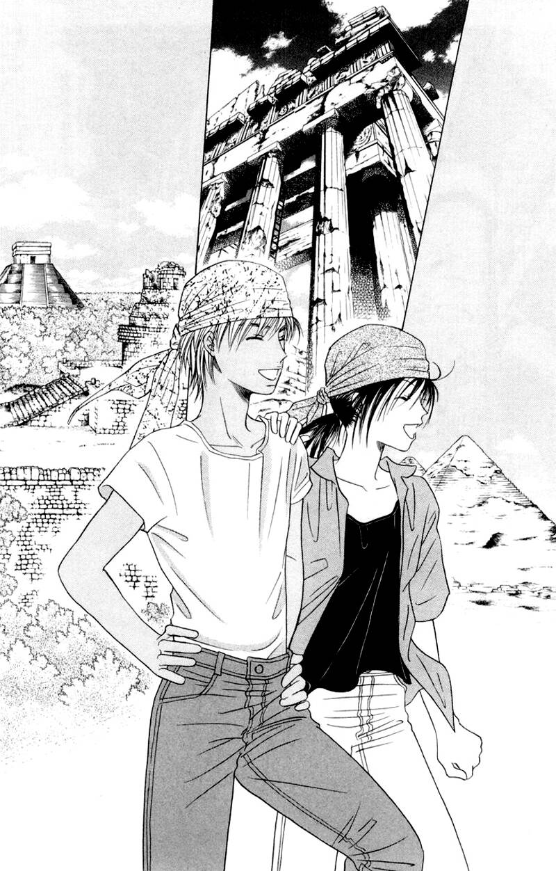 kare kano hajimemashita chapter 42 28