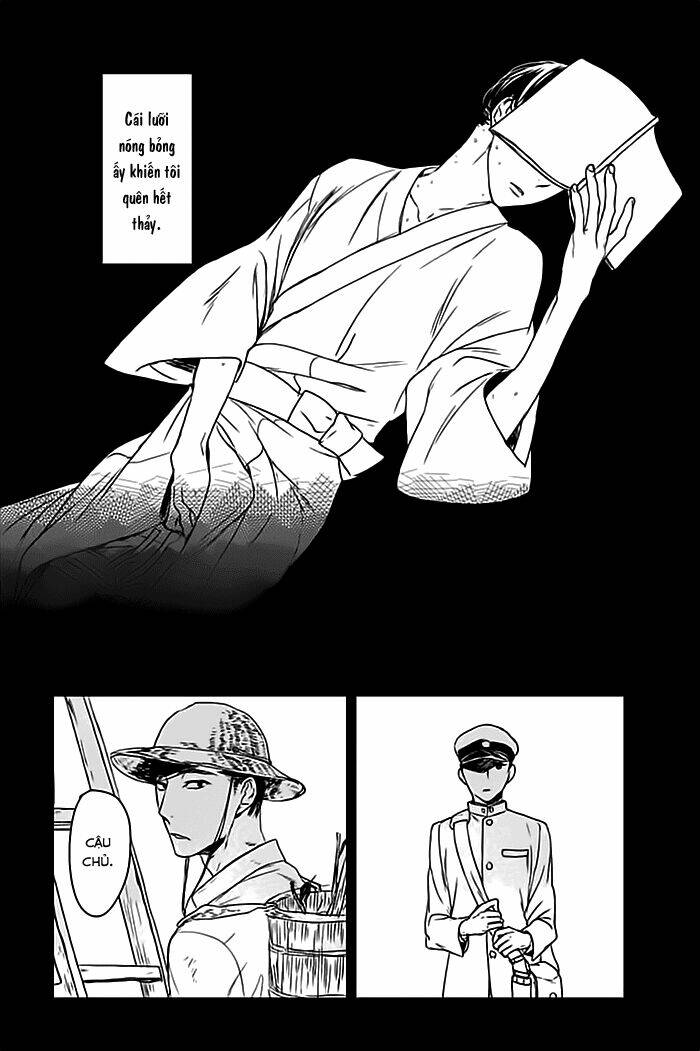 tourou no ori chapter 5 23