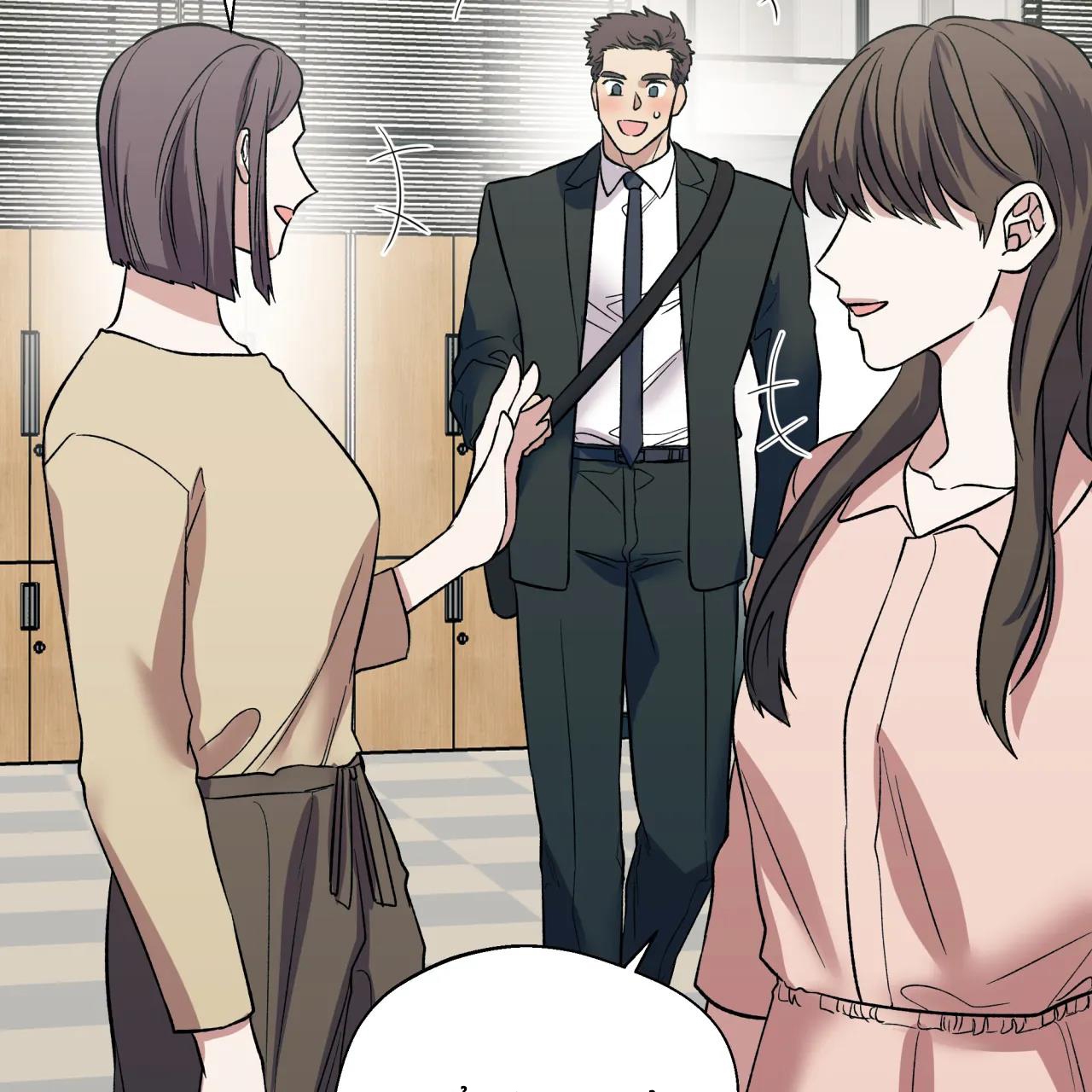 ám ảnh pheromone chapter 36 57