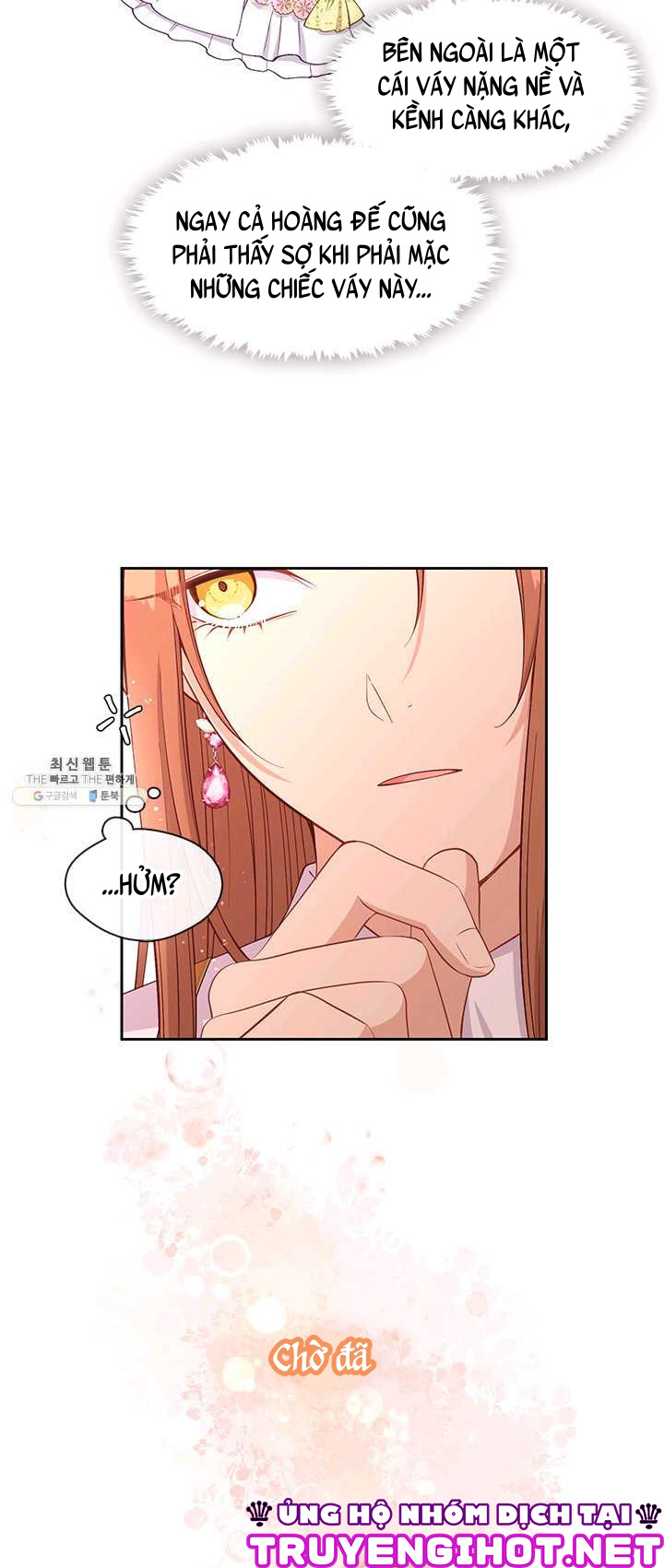 cẩn thận nữ phụ phản diện đấy! chapter 74 12