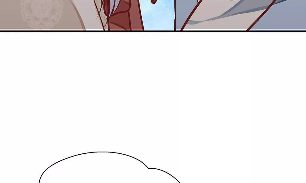 thái tử phi nhà ta thật hung hăng chapter 19 84