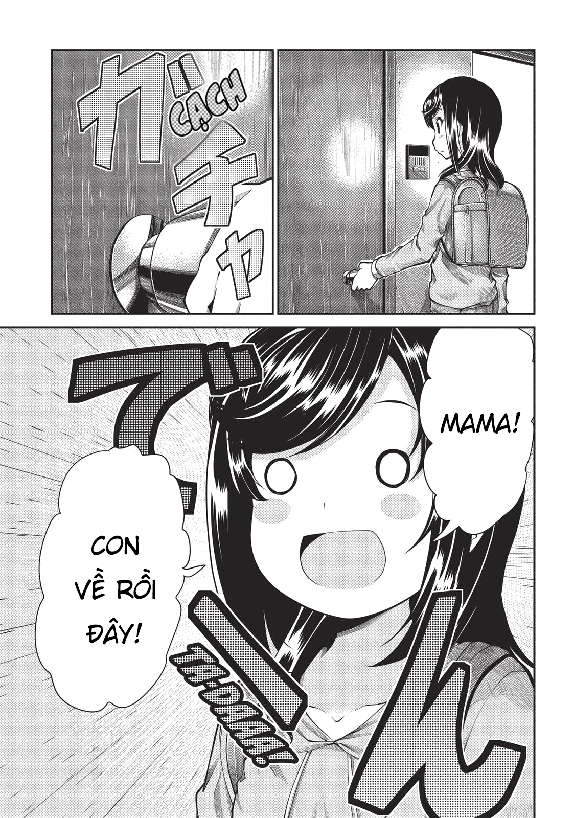 non non biyori chapter 58 5