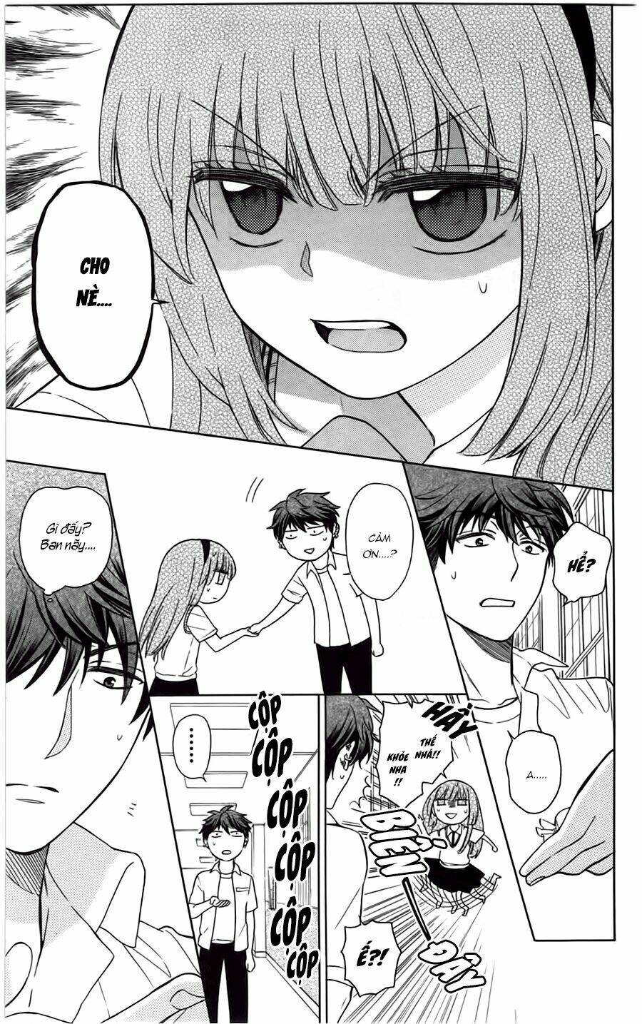 thầy giáo của tôi chapter 88 21