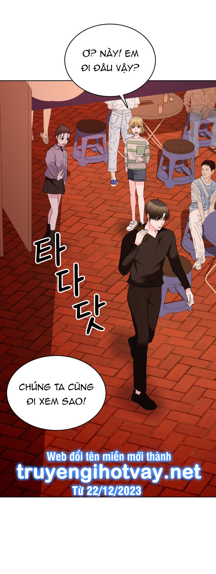 [18+] điều em cố giấu chapter 45.2 25