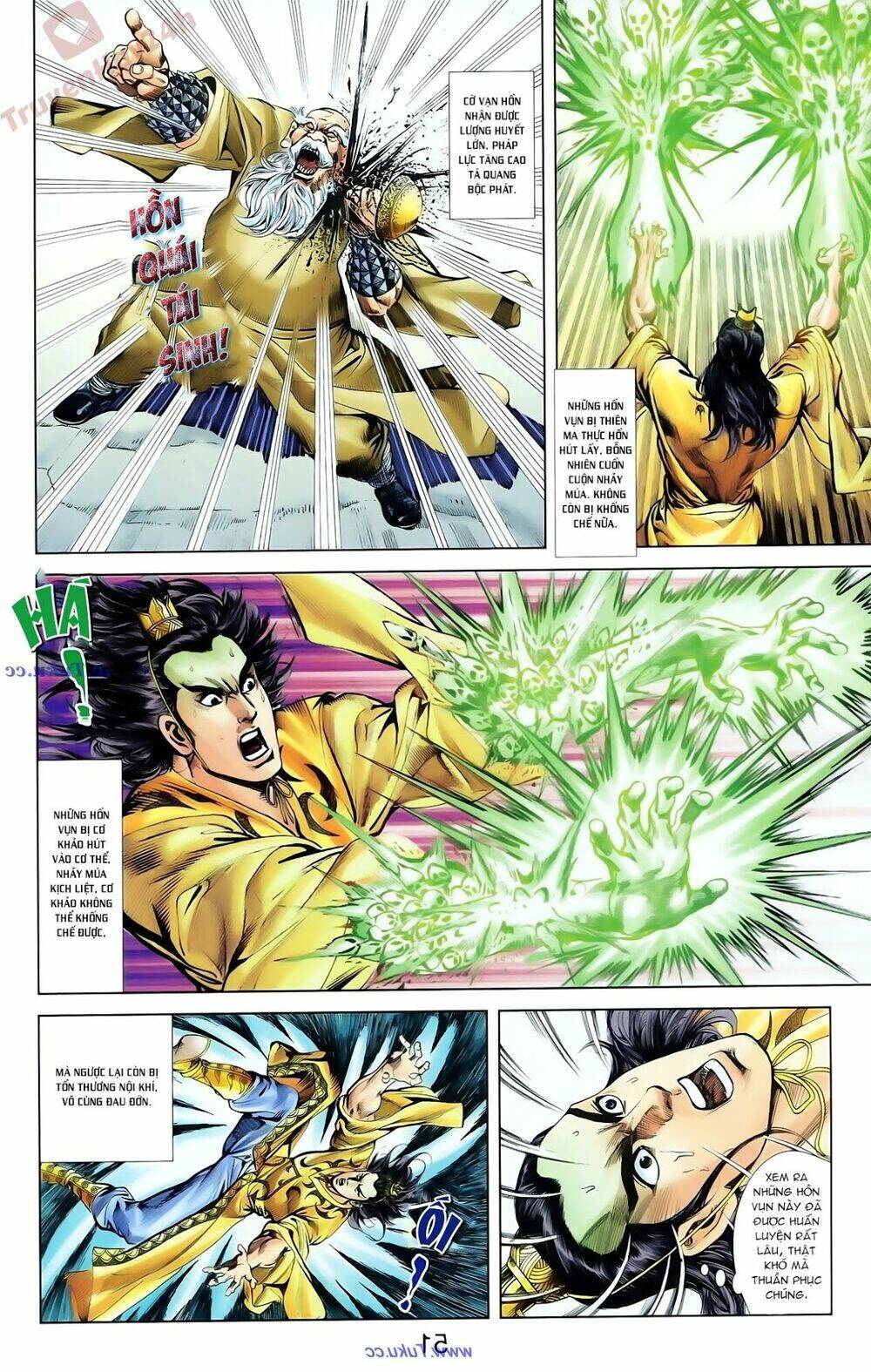 thiên tử truyền kỳ 1 - cơ phát khai chu bản chapter 81 7