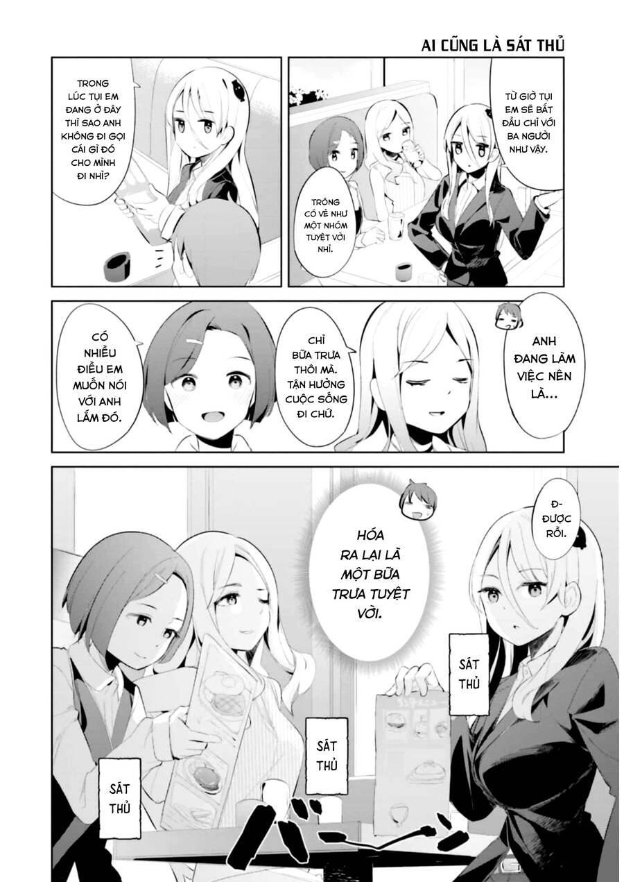 dear sir... i married a killer chapter 36 8