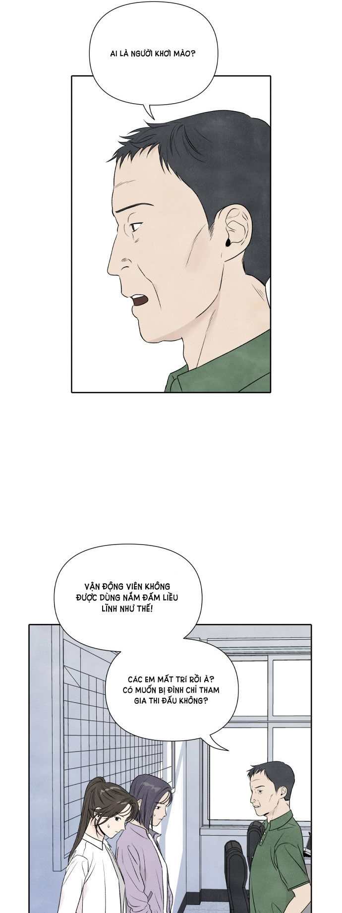 điều khiến tôi quyết tâm muốn chết chapter 16.1 5