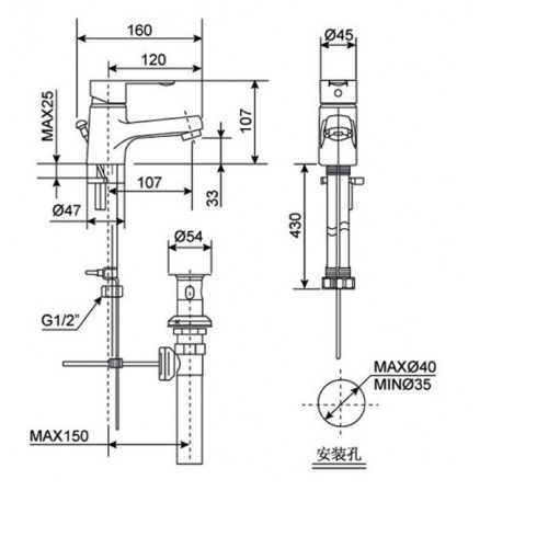 Vòi lavabo nóng lạnh American Standard- Seva WF-6501