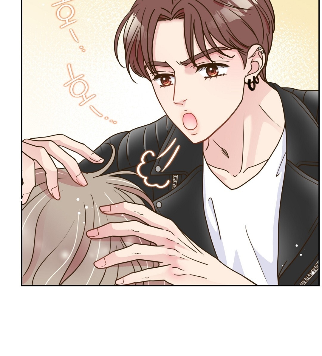 [18+] trải nghiệm thân mật với bạn của anh trai chapter 14.2 59