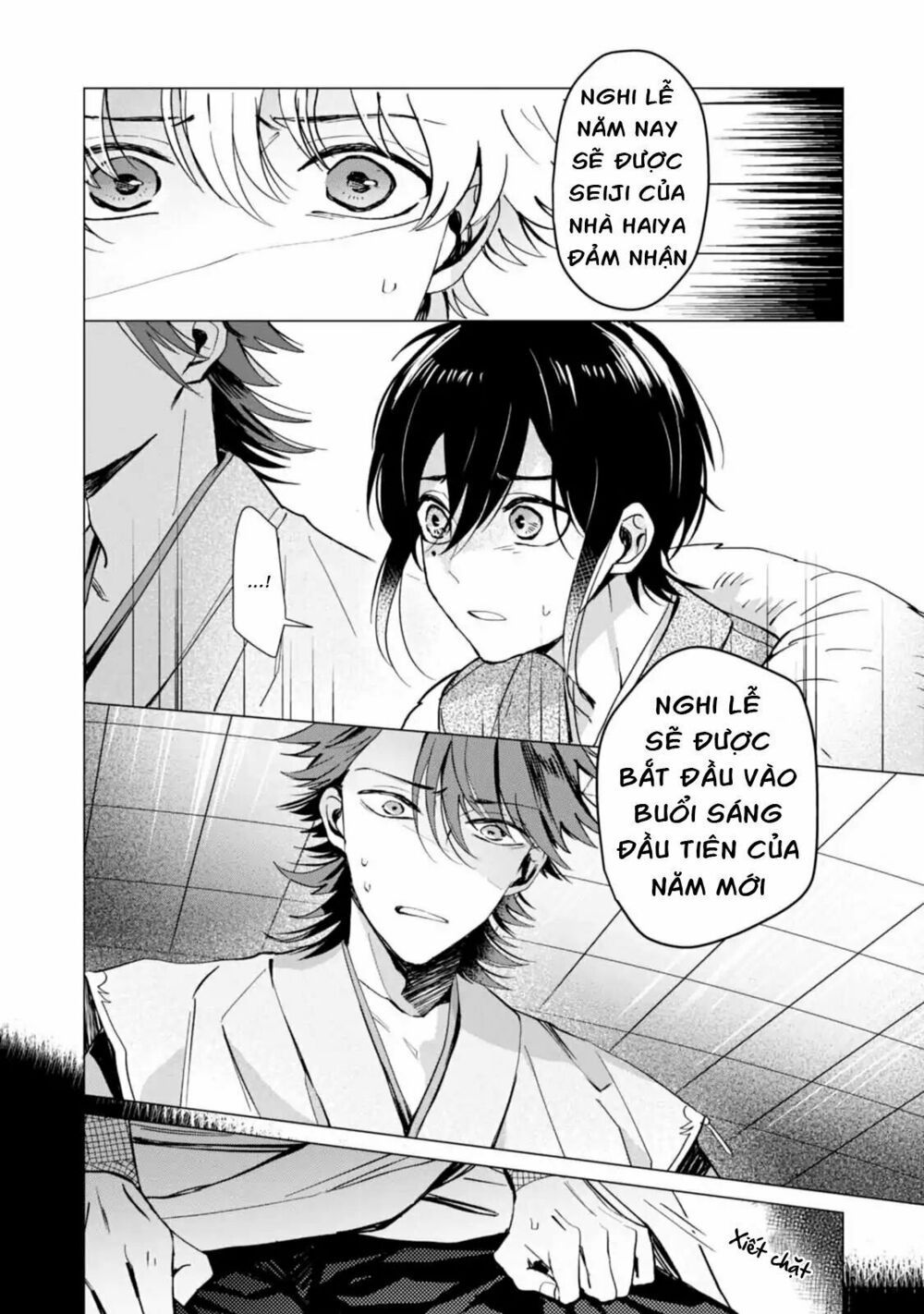 the revelation of spring and sons of snow chapter 1 30