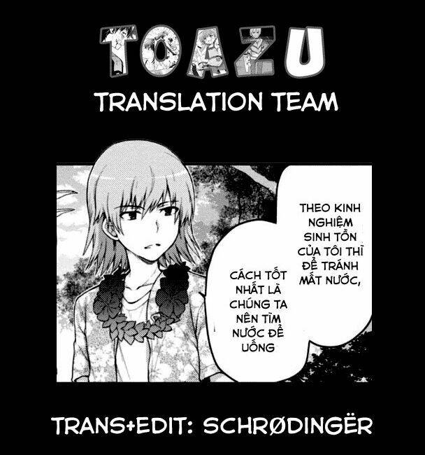 toaru guuzou no ippou tsuukou-sama chapter 11 17